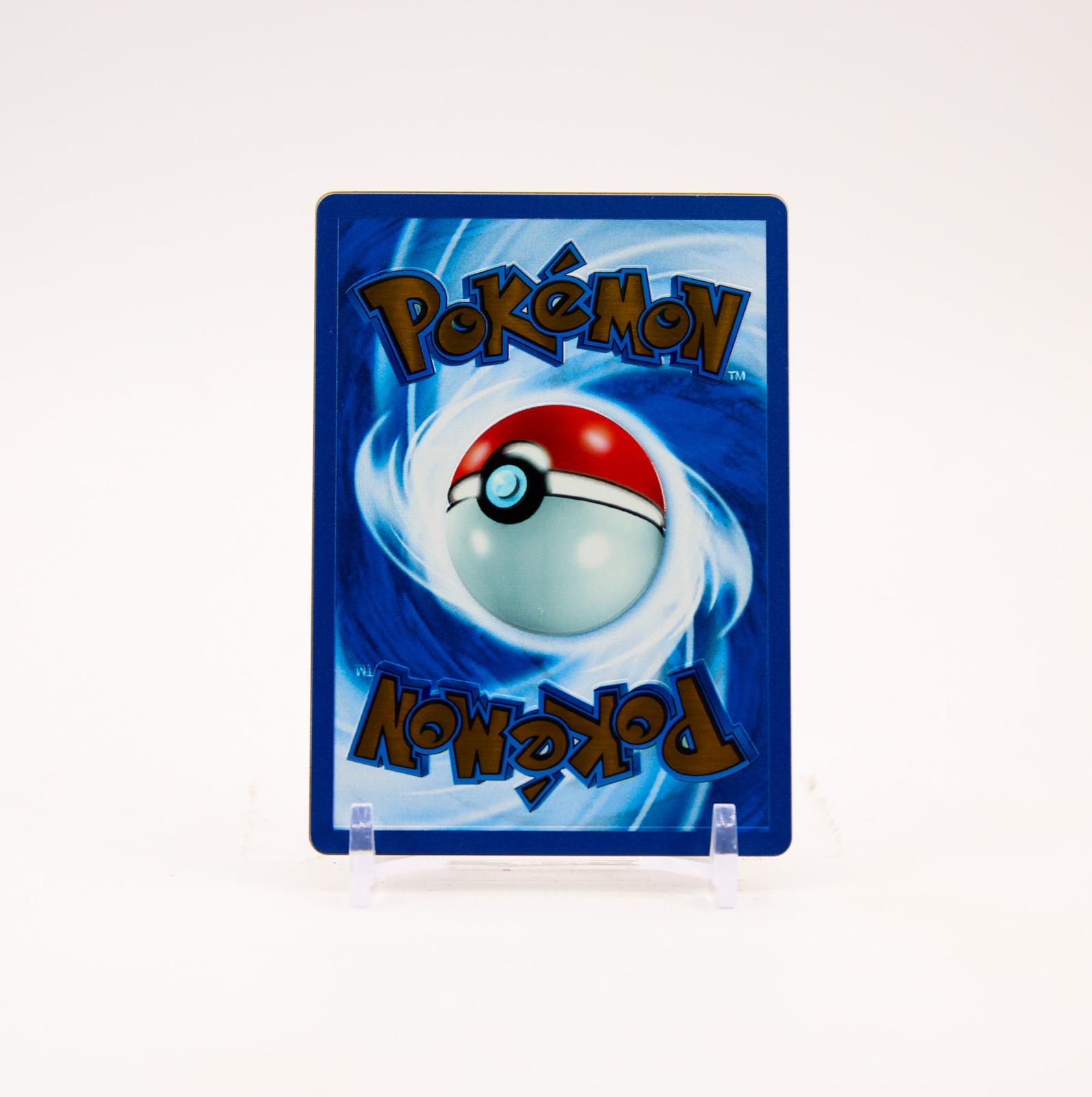 Mew ex - 205/165 151 UPC Metal Promo Pokemon - NM/LP