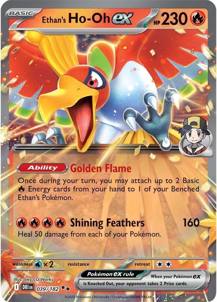 Ethan's Ho-Oh ex - 039/182 Destined Rivals Double Rare Pokemon - NM/MINT