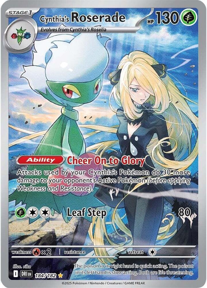 Cynthia's Roserade - 184/182 Destined Rivals Illustration Rare Pokemon - NM/MINT