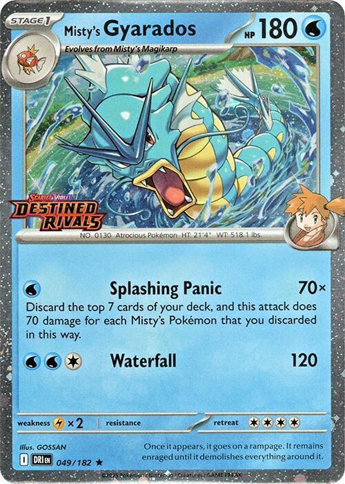 Misty's Gyarados - 049/182 Destined Rivals Prerelease PROMO Pokemon - NM/MINT