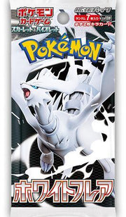 Pokemon Japanese Booster Pack - SV11W White Flare