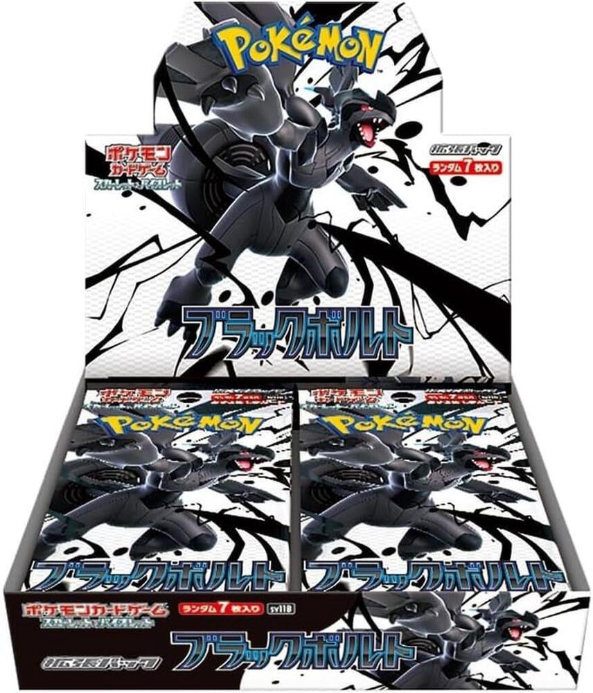 Pokemon Japanese Booster Box - SV11B Black Bolt