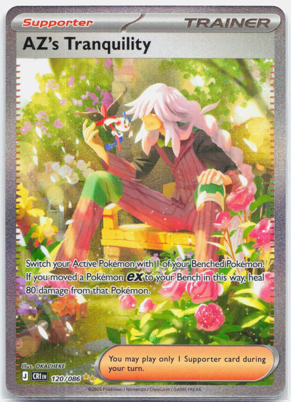 AZ's Tranquility - 120/086 Chaos Rising Special Illustration Pokemon - NM/MINT