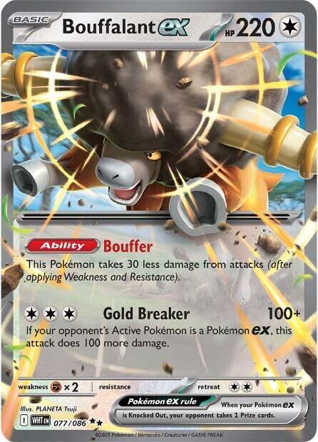 Bouffalant EX - 077/086  White Flare Double Rare Pokemon - NM/MINT