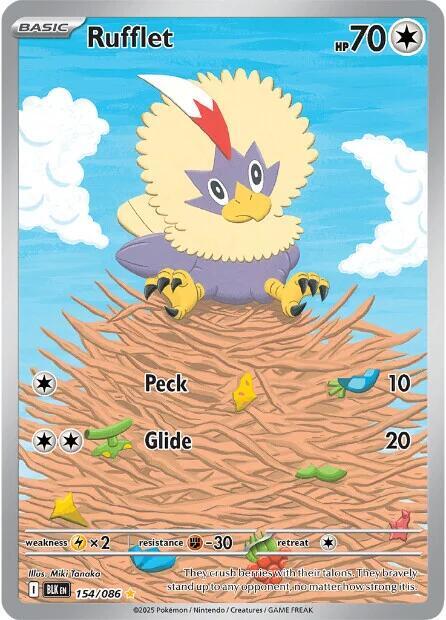 Rufflet - 154/086 Black Bolt Illustration Rare Pokemon - NM/MINT