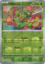 Load image into Gallery viewer, Scarlet &amp; Violet: Black Bolt Master BALL Holo
