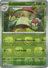 Load image into Gallery viewer, Scarlet &amp; Violet: Black Bolt Master BALL Holo
