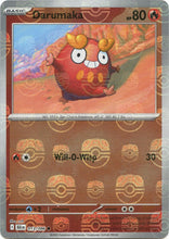 Load image into Gallery viewer, Scarlet &amp; Violet: Black Bolt Master BALL Holo
