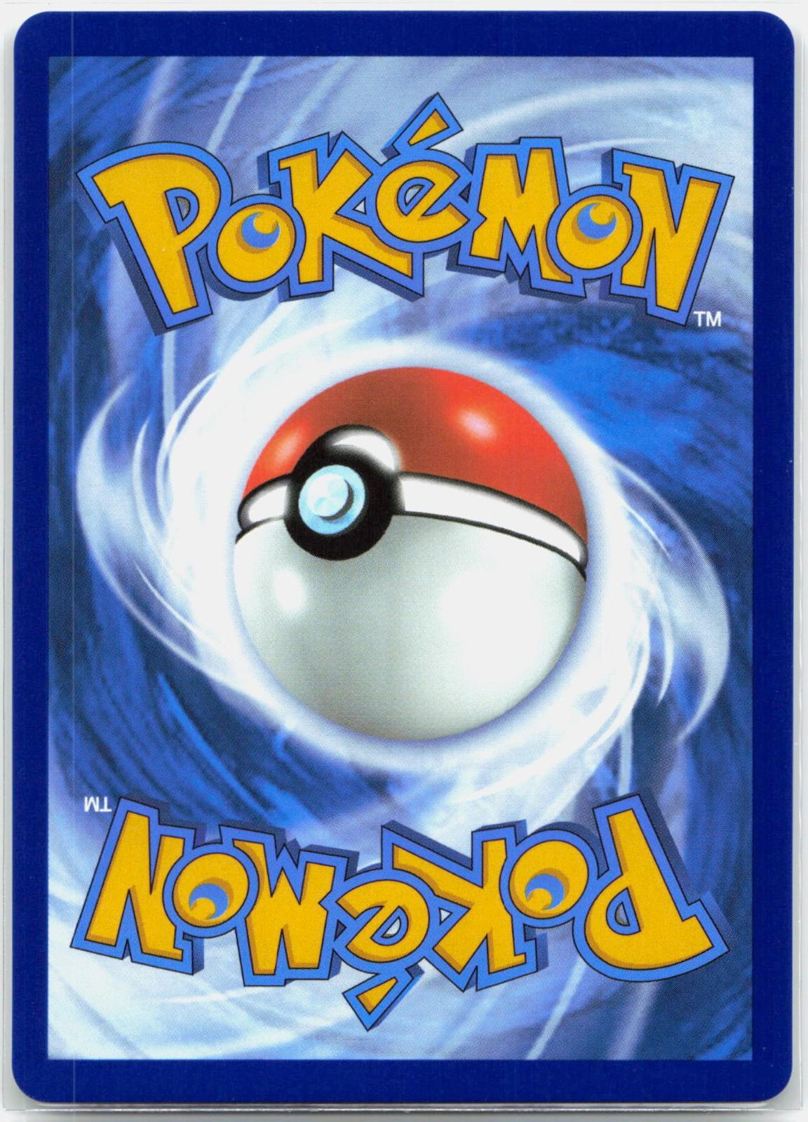 Wally's Compassion - 186/132 Mega Evolution Special Illustration Trainer - NM/MINT