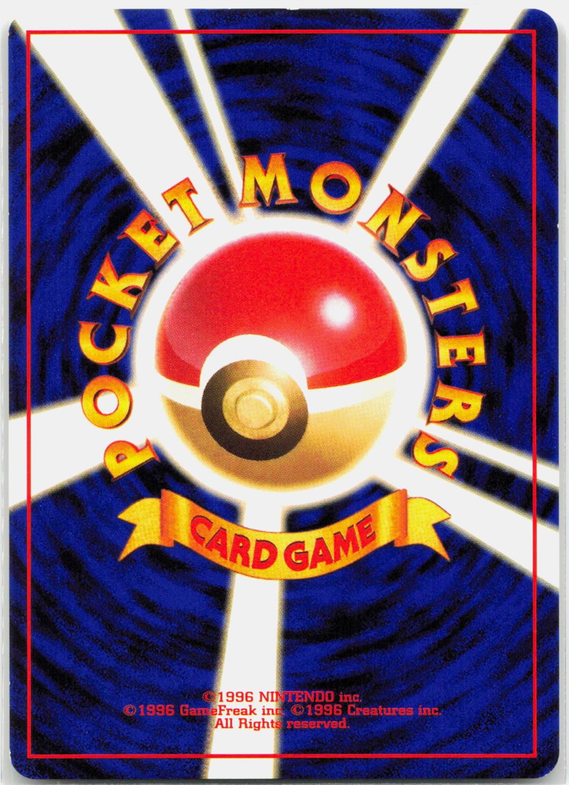Dark Alakazam - 065 Japanese Team Rocket Holo Rare Pokemon - NM/LP