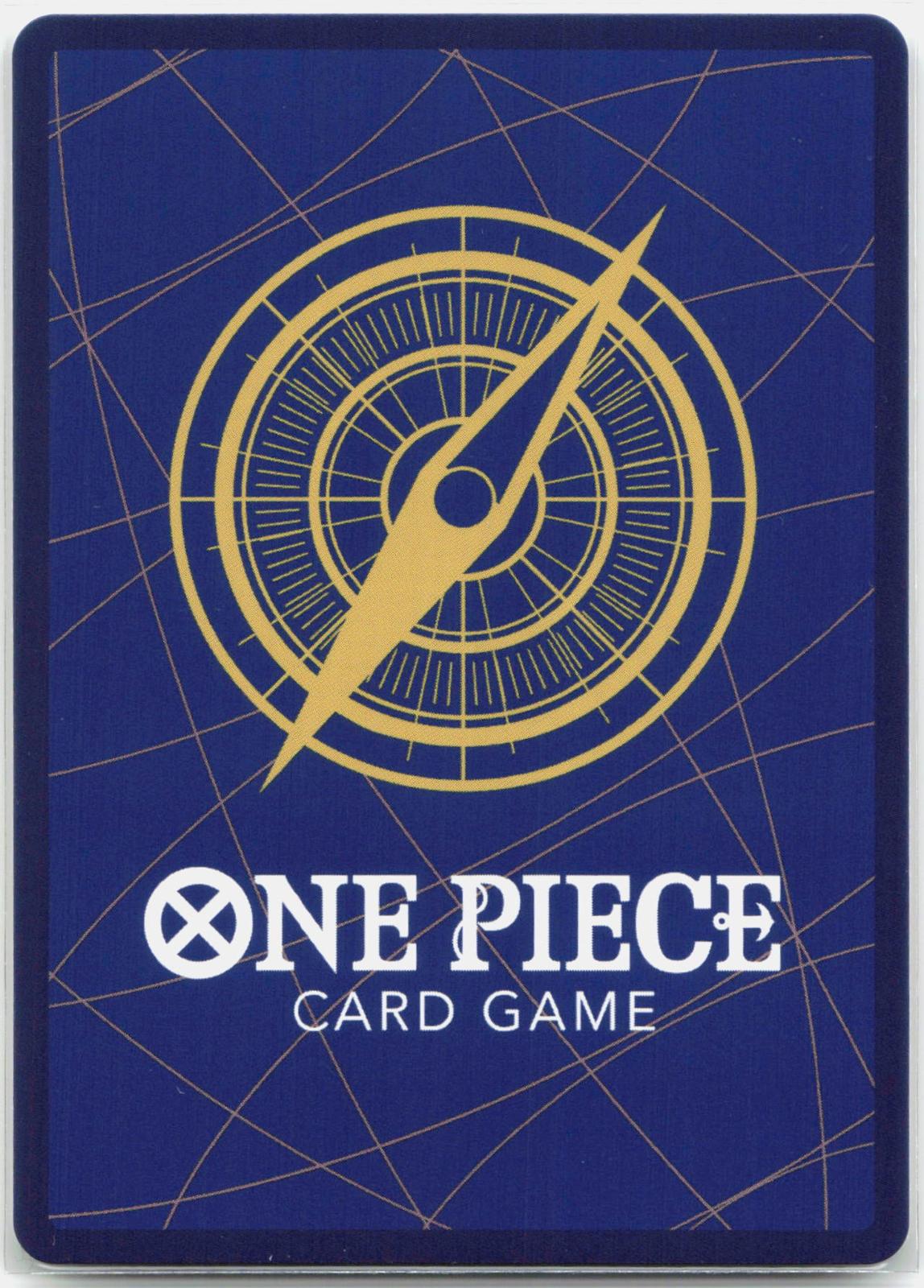 Otama Parallel - OP07-022 500 Years in the Future R One Piece - NM
