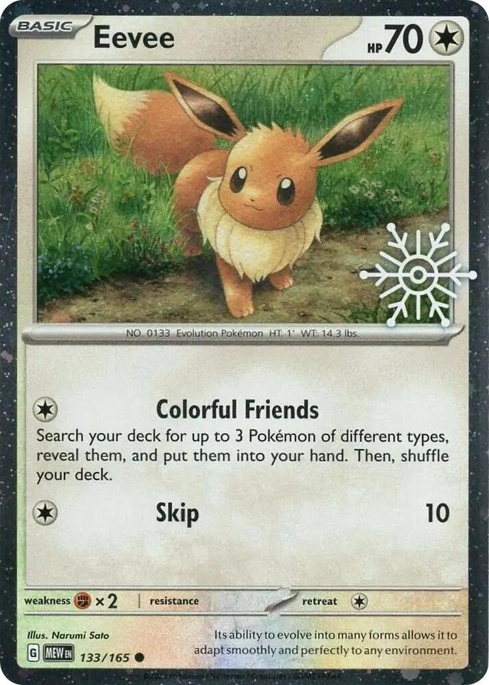Eevee - 133/165 Holiday Calendar Cosmos Holo PROMO Pokemon - NM/MINT