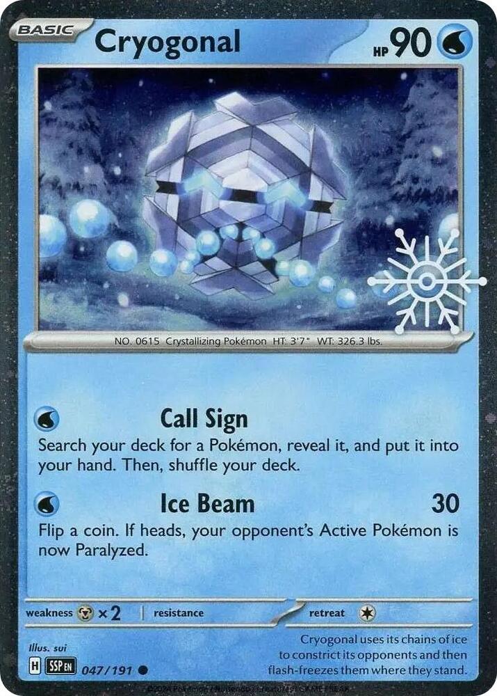 Cryogonal - 047/159 Holiday Calendar Cosmos Holo PROMO Pokemon - NM/MINT