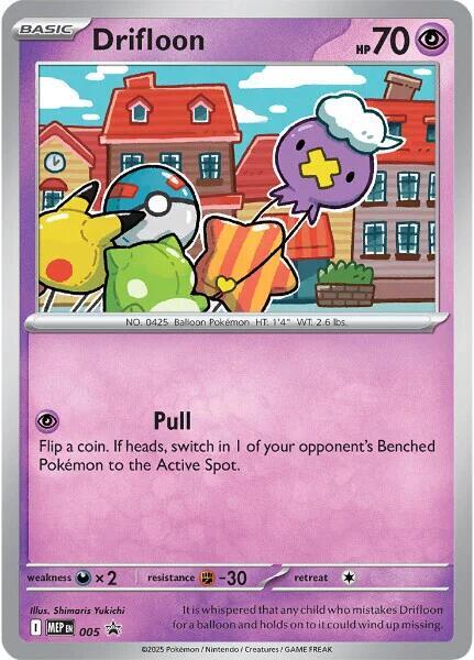 Drifloon - MEP005 Black Star Promo Pokemon - NM/MINT
