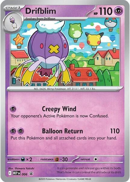 Drifblim - MEP006 Black Star Promo Pokemon - NM/MINT