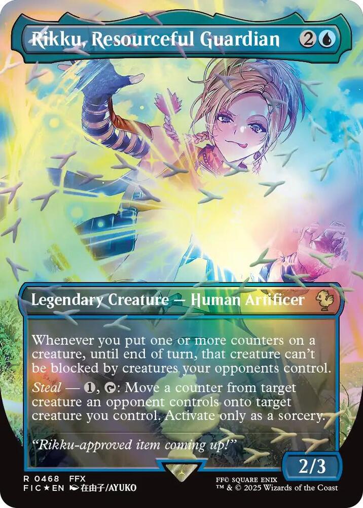 Rikku, Resourceful Guardian Chocobo Track FOIL - 468 Commander Final Fantasy Magic - 	NM