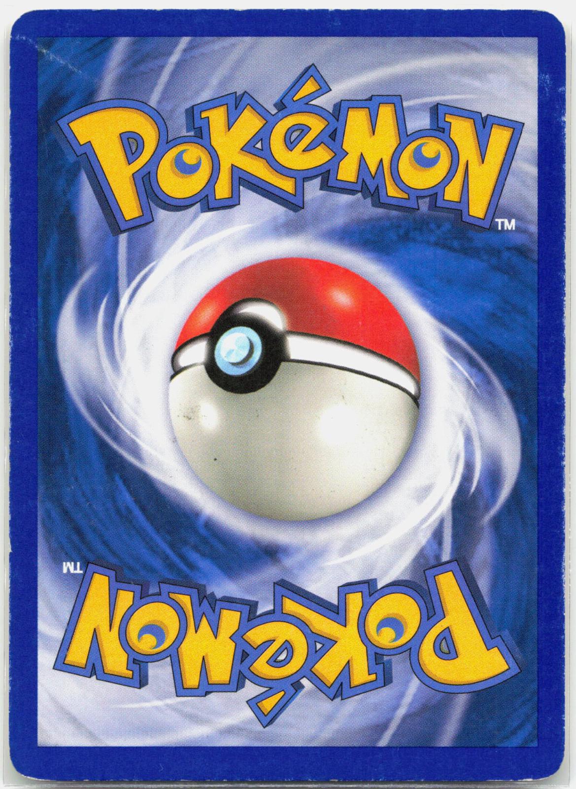 Squirtle - 131/165 Expedition Base Set Common Pokemon - LP/MP