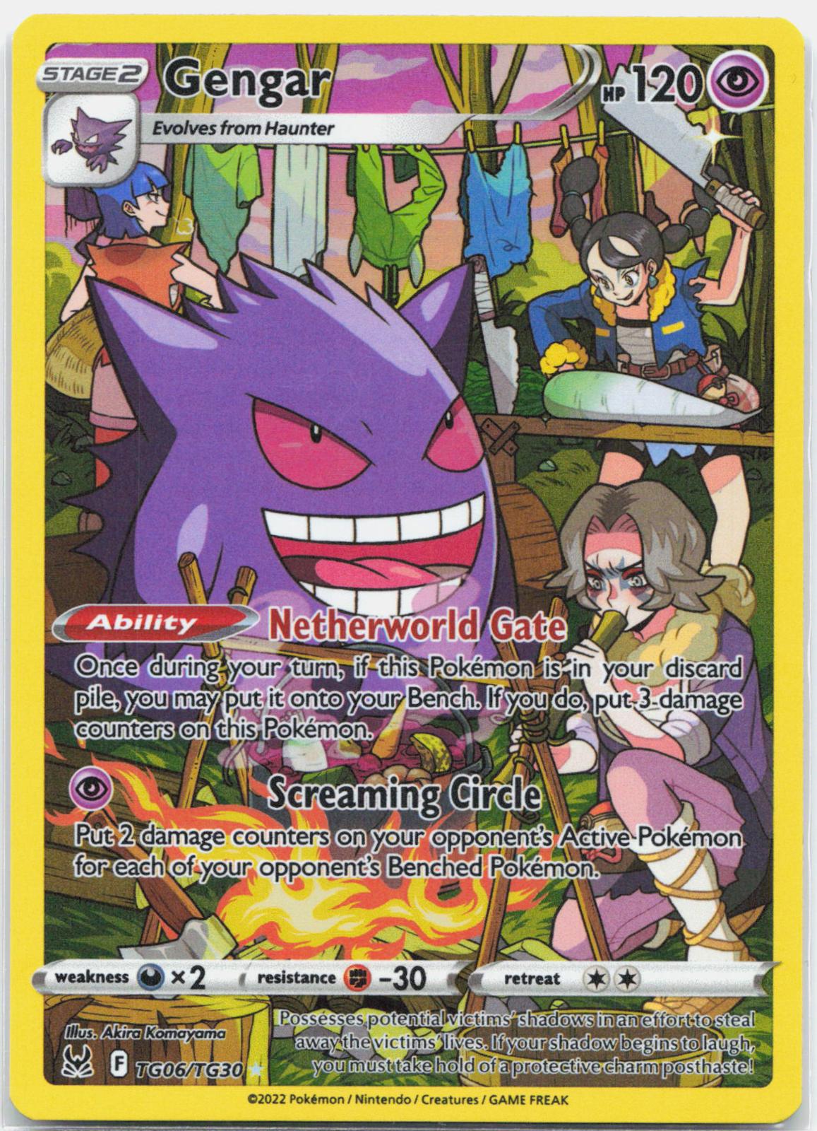 Gengar - TG06/TG30 Lost Origin Trainer Gallery Pokemon - NM