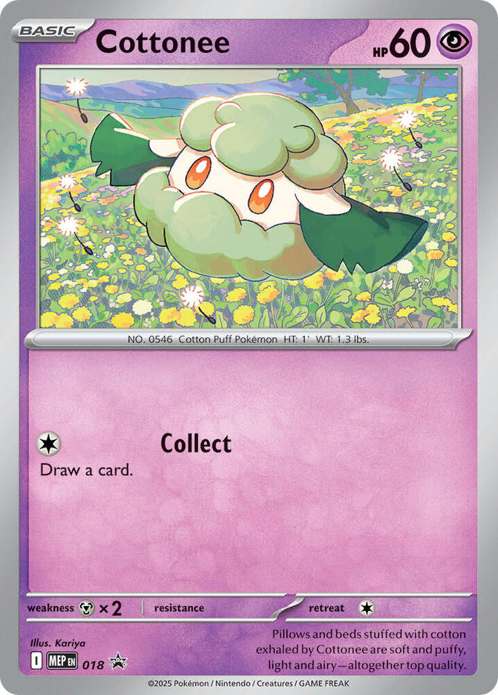 Cottonee - MEP018 Black Star Promo Pokemon - NM/MINT