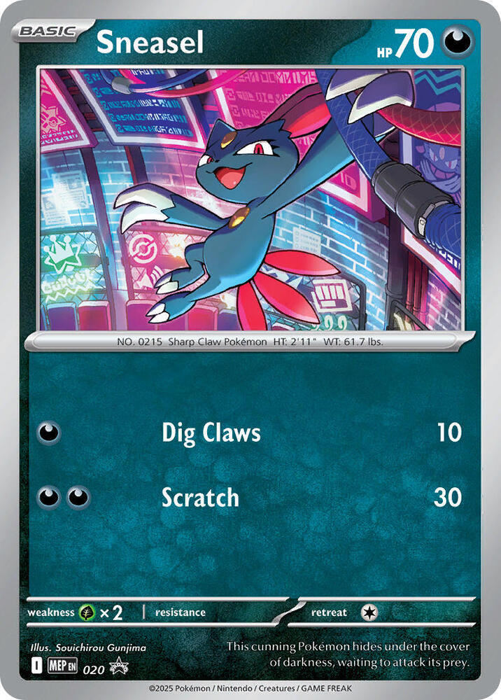 Sneasel - MEP020 Black Star Promo Pokemon - NM/MINT