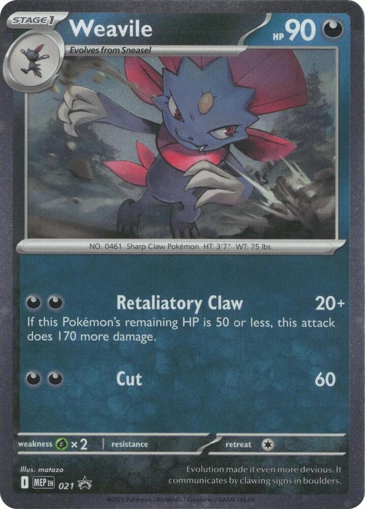 Weavile - MEP021 Black Star Promo Pokemon - NM/MINT