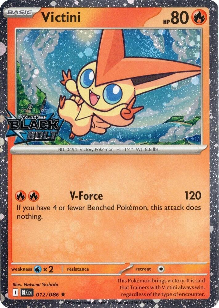 Victini - Black Bolt Stamp Cosmos Holo PROMO Pokemon - NM/MINT