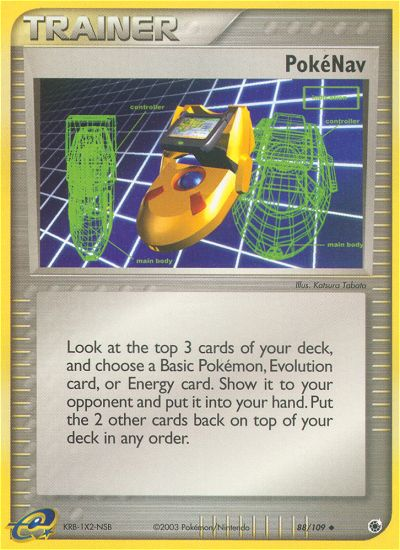 PokeNav - 88/109 Ruby & Sapphire Uncommon Pokemon - NM