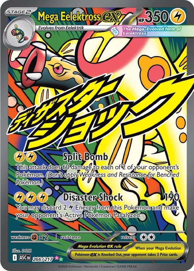 Mega Eelektross ex - 266/217 Ascended Heroes Mega Attack Rare Pokemon - NM/MINT