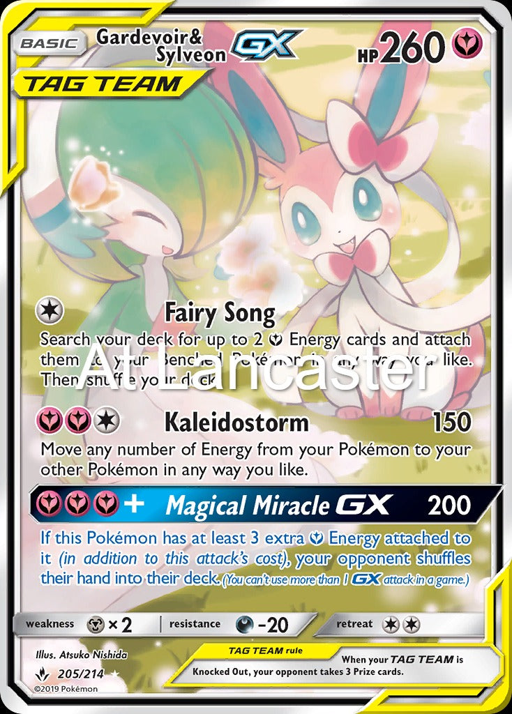Gardevoir & Sylveon GX - 205/214 Unbroken Bonds Ultra Rare Pokemon - NM (Lanc)