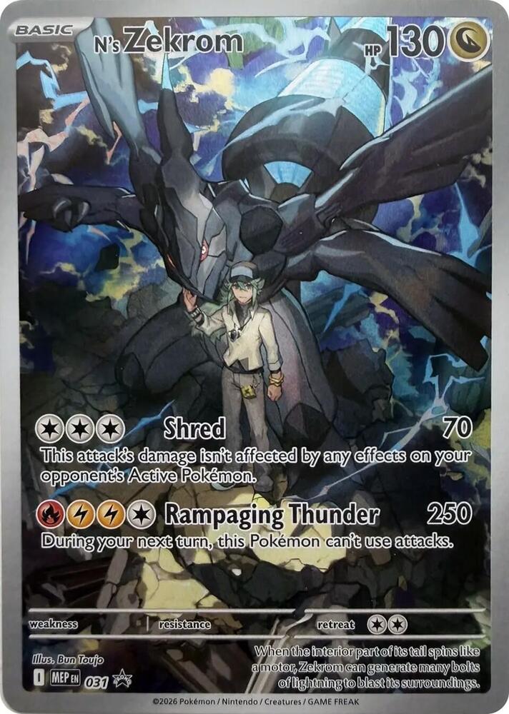 N's Zekrom - MEP031 Ascended Heroes ETB Promo Pokemon - NM/MINT
