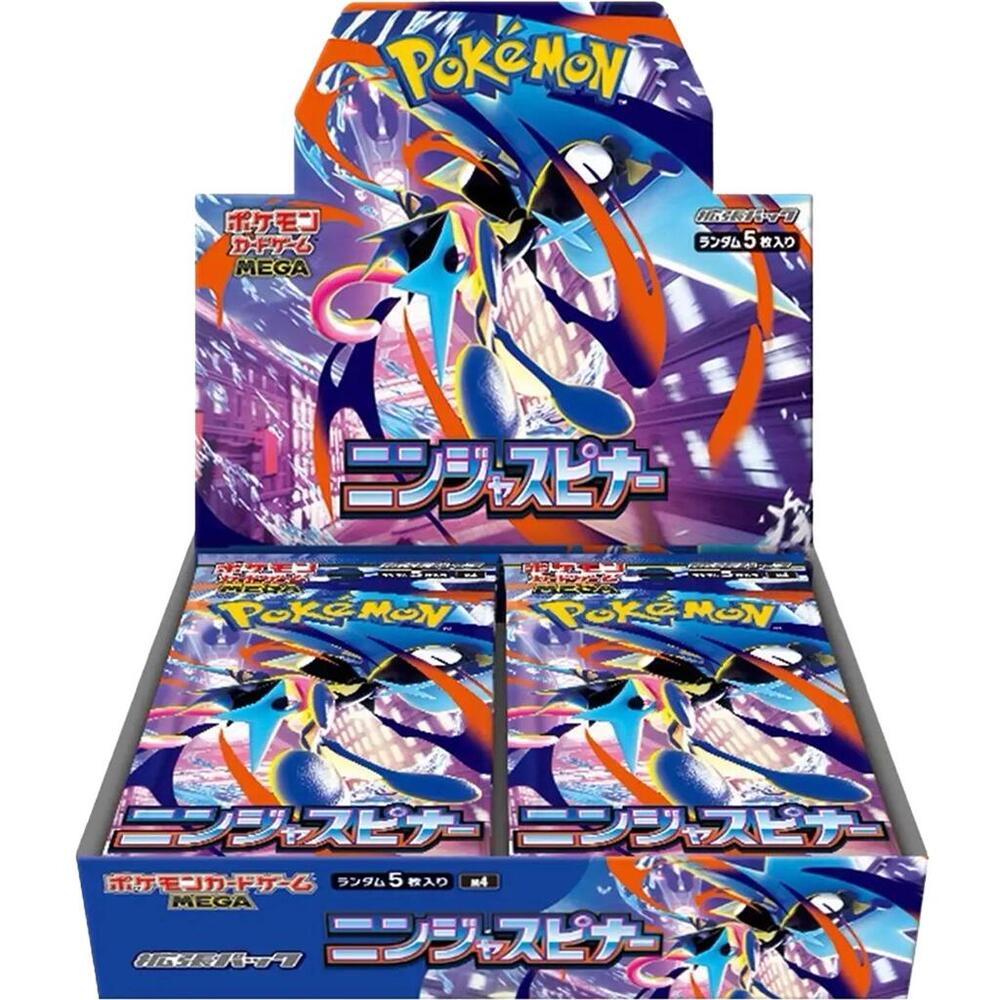 Pokemon Japanese Booster Box - M4 Ninja Spinner (30 Packs)