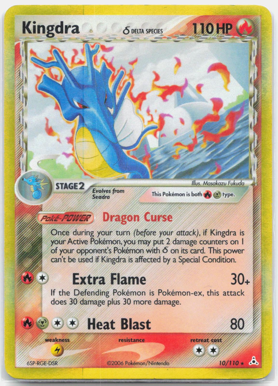 Kingdra - 10/110 Holon Phantoms Holo Rare Pokemon - LP/MP