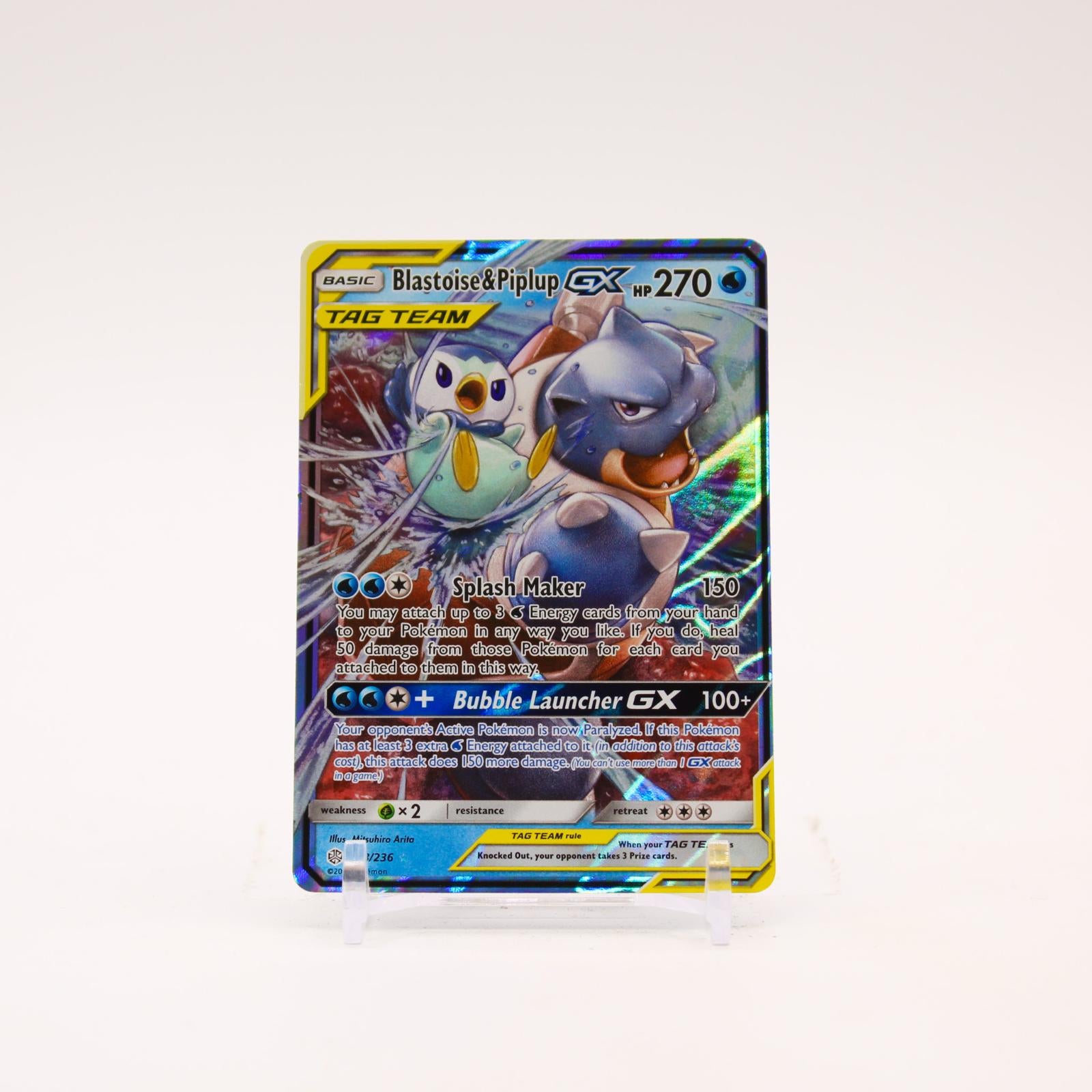 Blastoise & Piplup GX - 38/236 Cosmic Eclipse Holo Ultra Rare Pokemon - NM