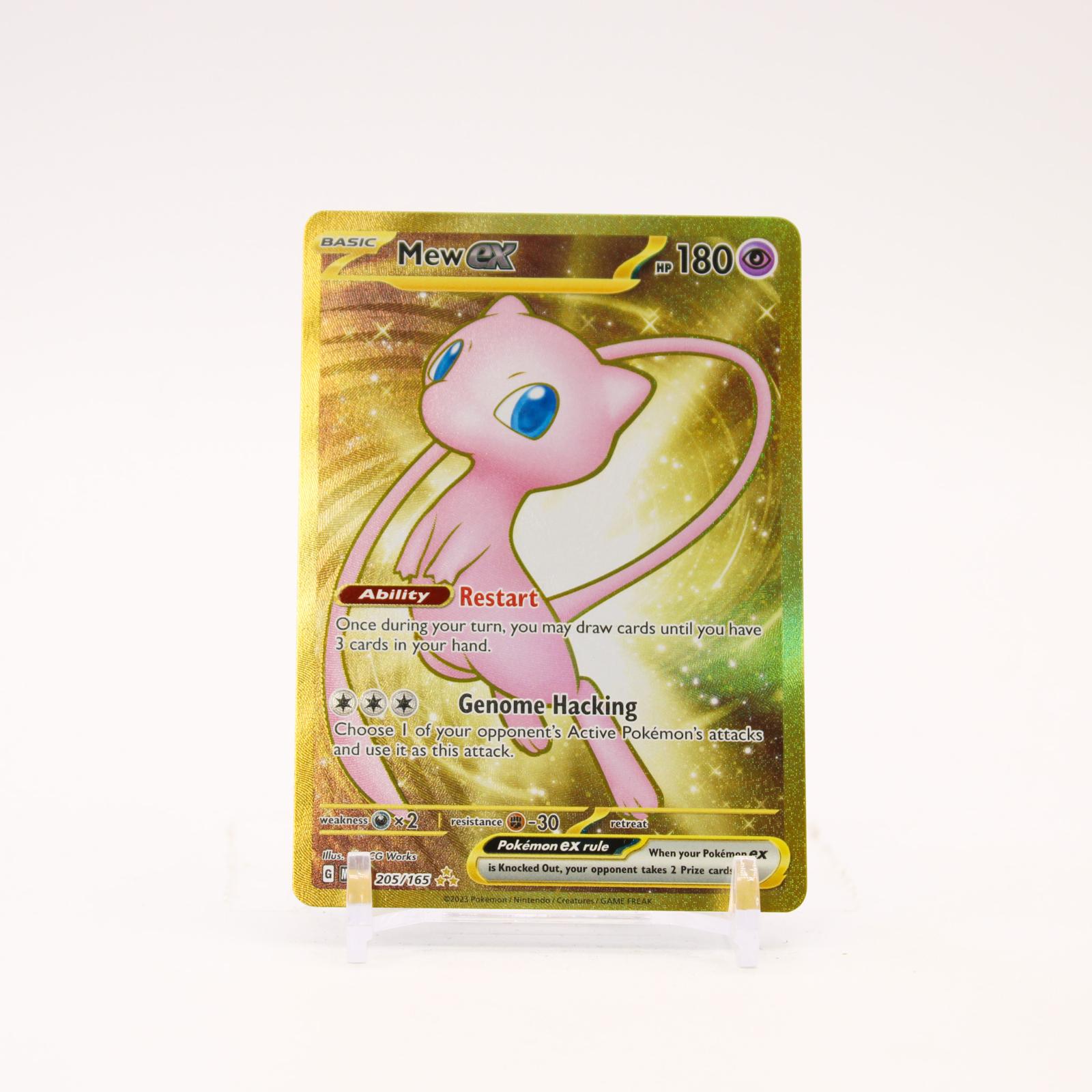 Mew ex - 205/165 151 Holo Gold Pokemon - NM