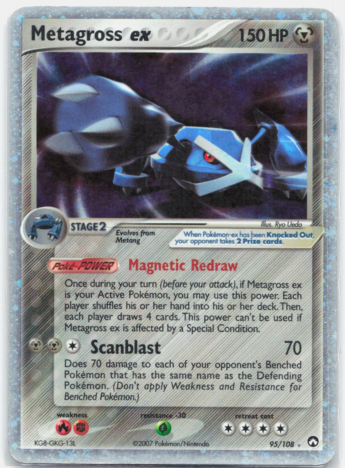 Metagross ex - 95/108 Power Keepers Holo Ultra Rare Pokemon - MP