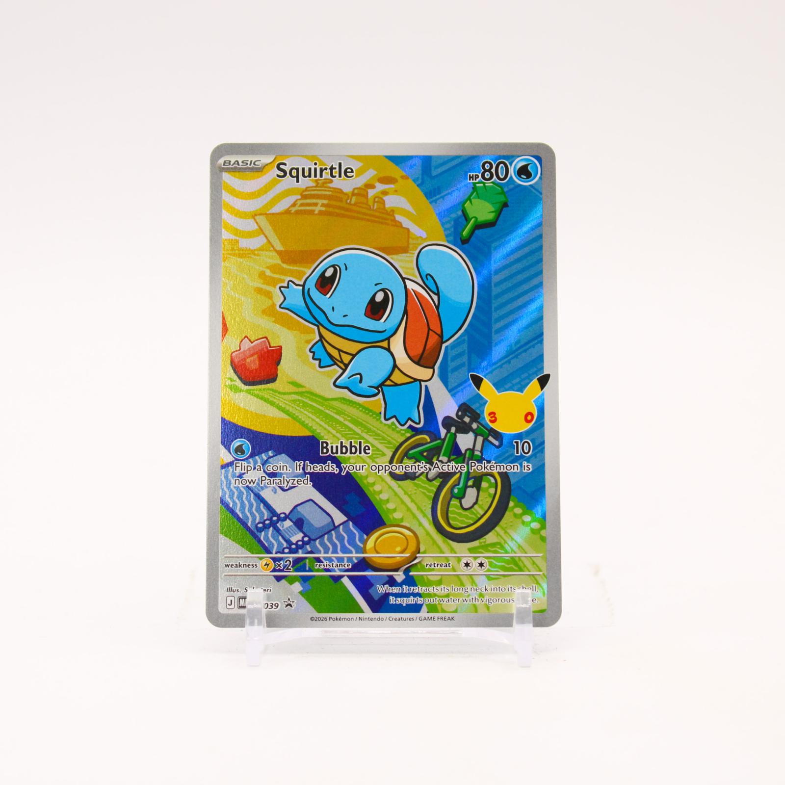 Squirtle - MEP039 Mega Evolution First Partner Holo Promo Pokemon - NM