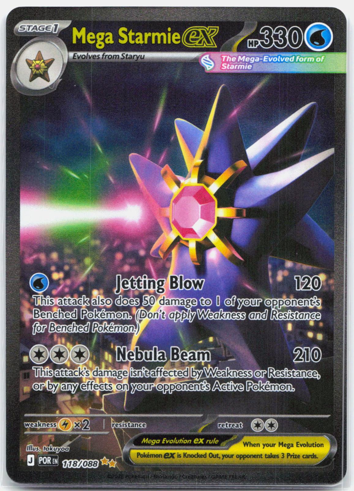 Mega Starmie ex - 118/088 Perfect Order Special Illustration Pokemon - NM/MINT