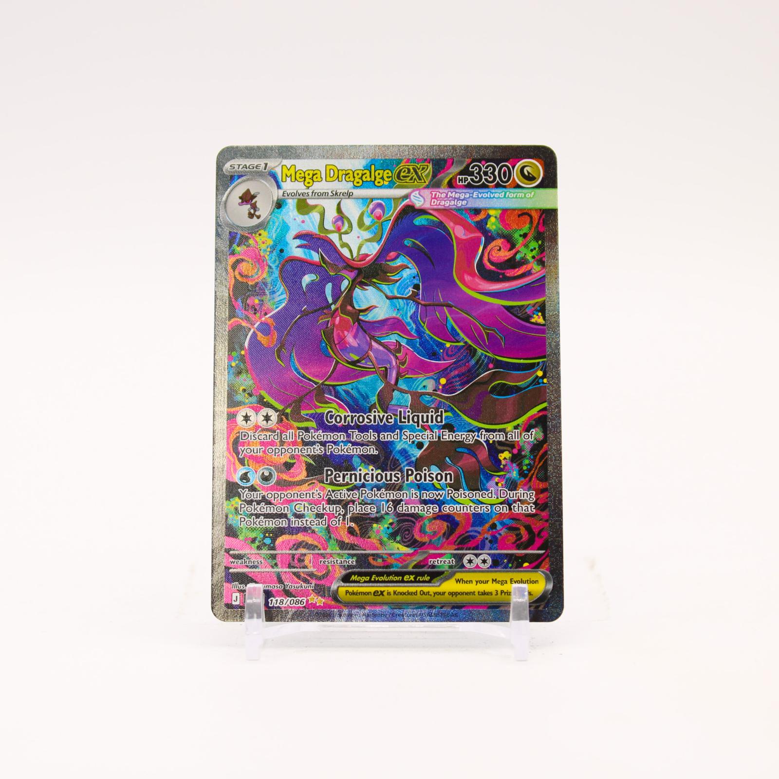 Mega Dragalge ex - 118/086 Chaos Rising Special Illustration Pokemon - NM/MINT