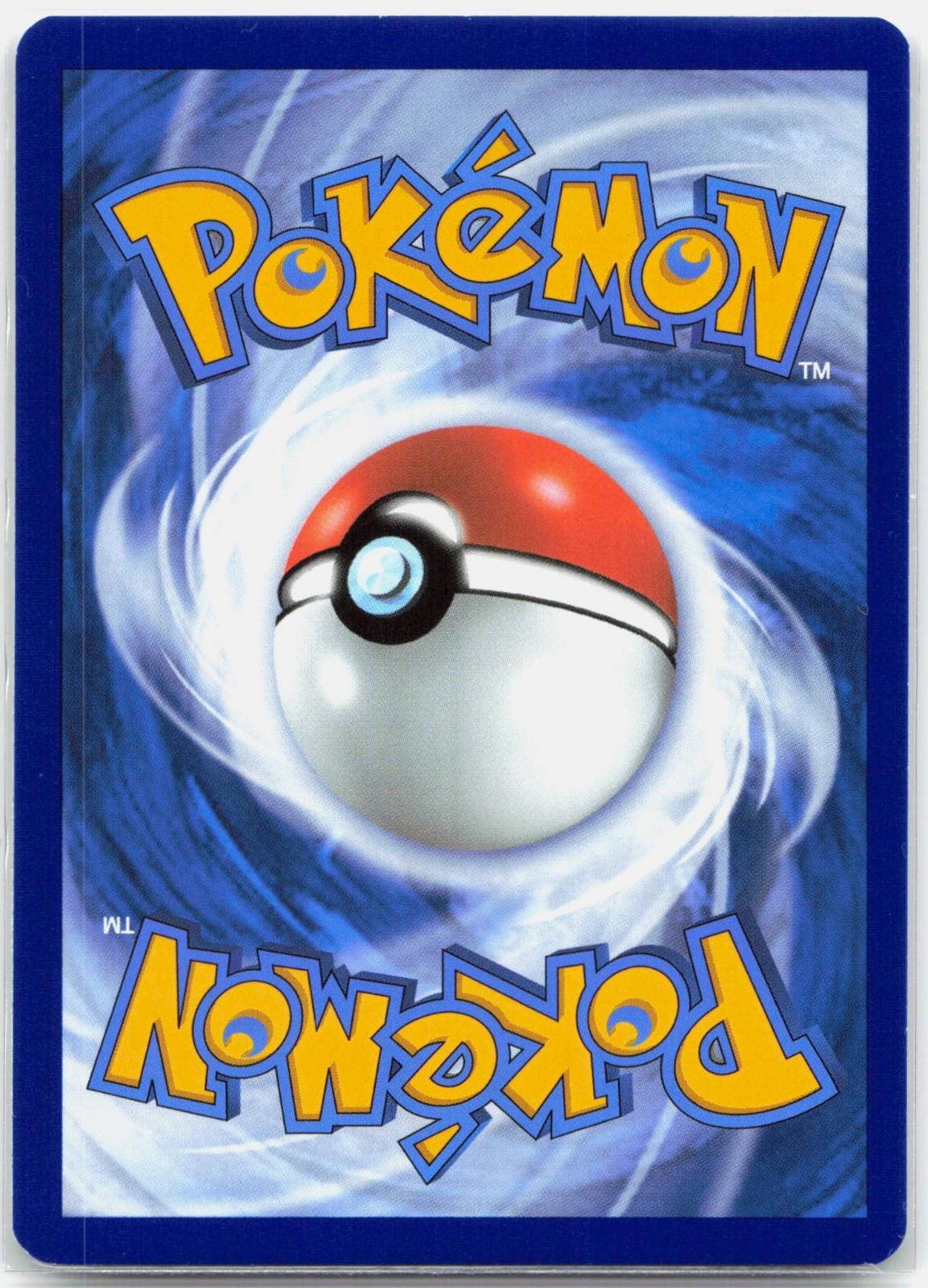 Mew ex - SVP053 151 UPC Promo Special Illustration Pokemon - NM/LP