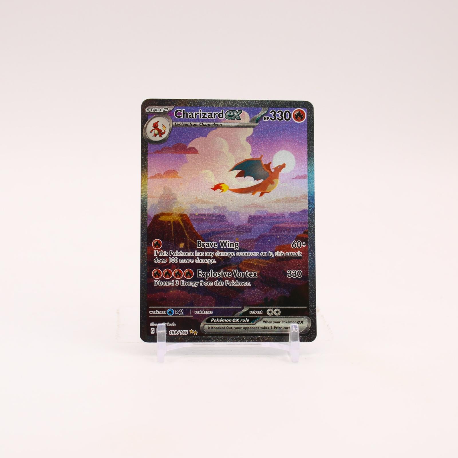 Charizard ex - 199/165 151 Special Illustration Pokemon - NM/LP