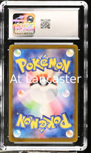 Load image into Gallery viewer, Applin - 077/066 Japanese CGC 10 Crimson Haze Art Rare Holo Pokemon (Lanc)
