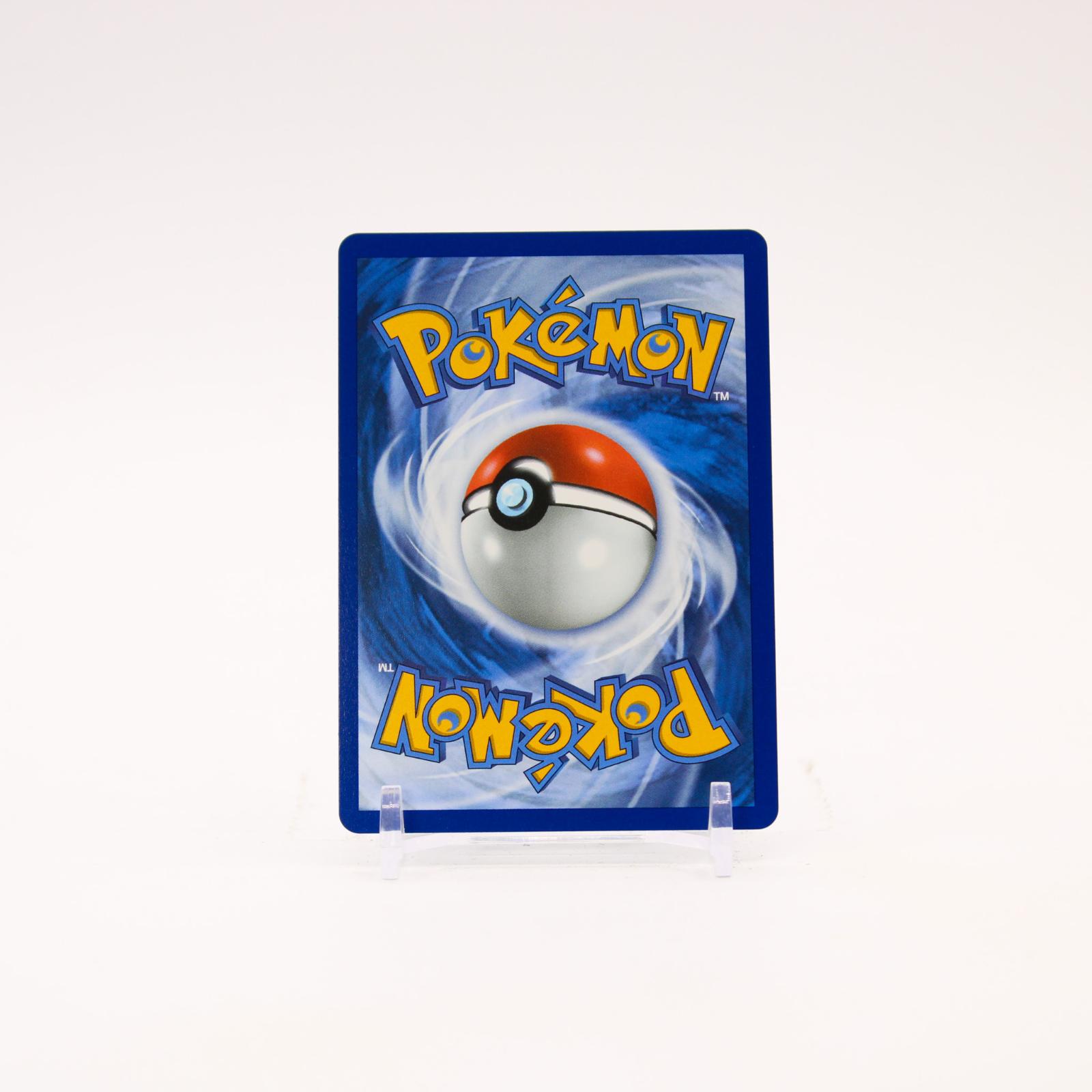 Mudkip - MEP057 First Partner Collection Illustration Promo Pokemon - NM/MINT