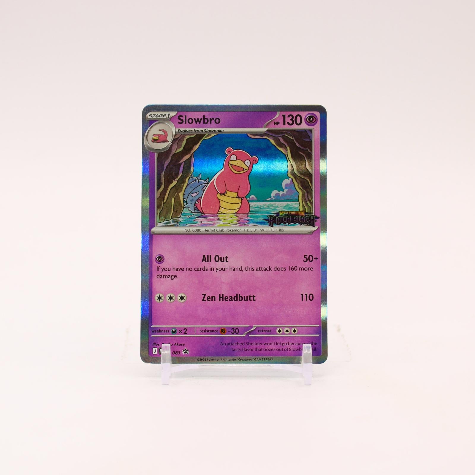 Slowbro - MEP083 Pitch Black Stamped Holo Promo Pokemon - NM