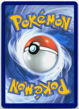 Load image into Gallery viewer, Gladion's Final Battle -118/084 Pitch Black Special Illustration Trainer-NM/MINT
