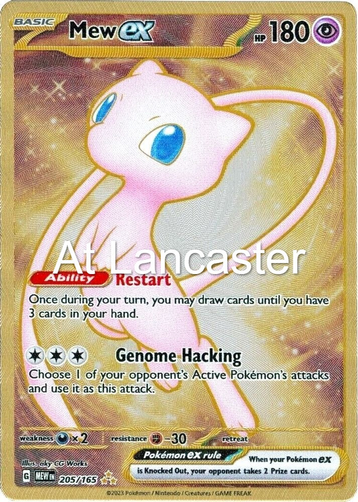 Mew ex (151 Metal Card) - 205/165 SV: Scarlet & Violet 151 Double Rare Pokemon - NM (Lanc)