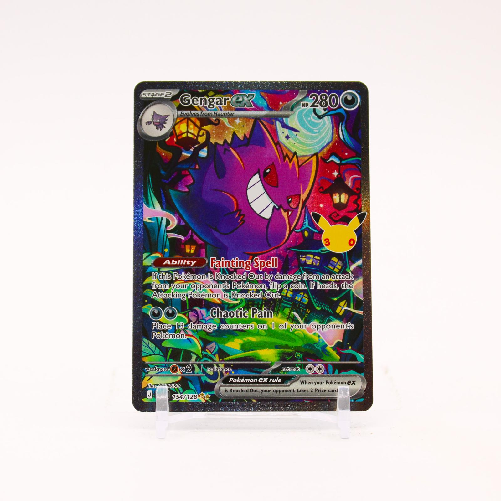 Gengar ex - 154/128 30th Celebration Holo Special Illustration Pokemon - NM/MINT