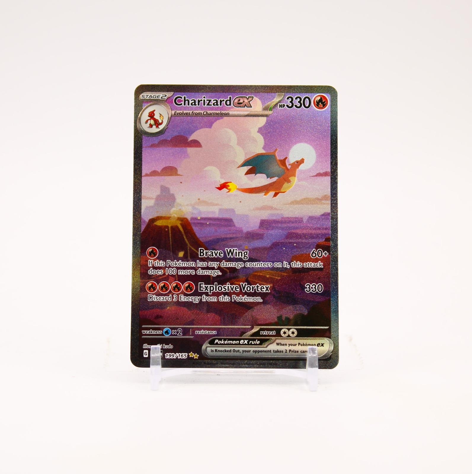 Charizard ex - 199/165 151 Special Illustration Pokemon - NM