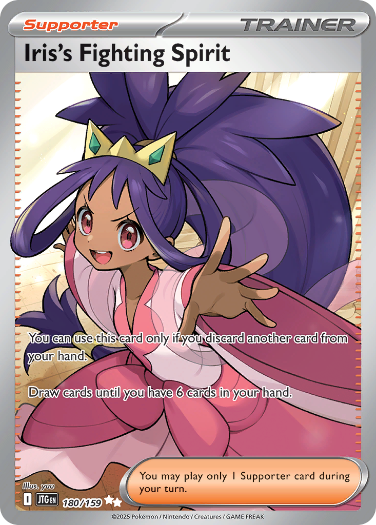 Iris's Fighting Spirit - 180/159 Journey Together Ultra Rare Holo Pokemon - NM