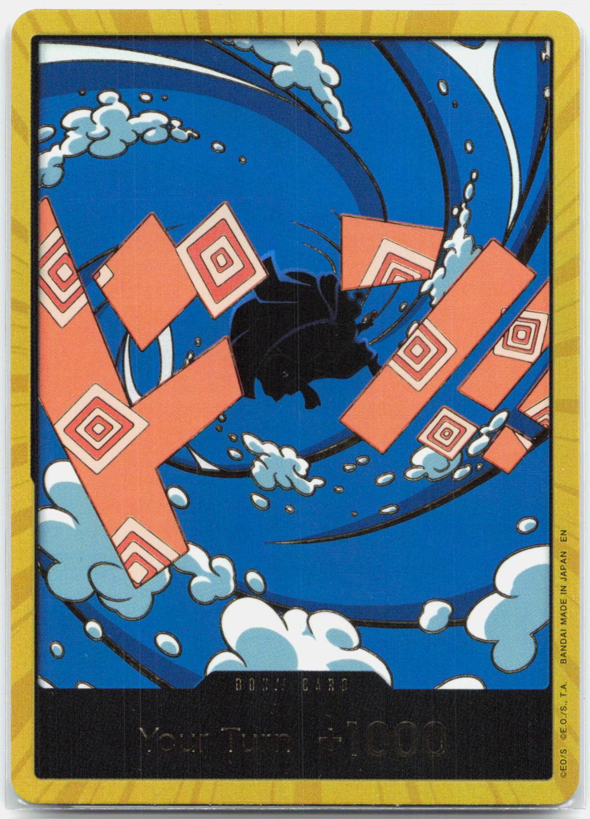 DON!! Card Jinbe Gold - Premium Booster The Best Vol. 2 One Piece - NM