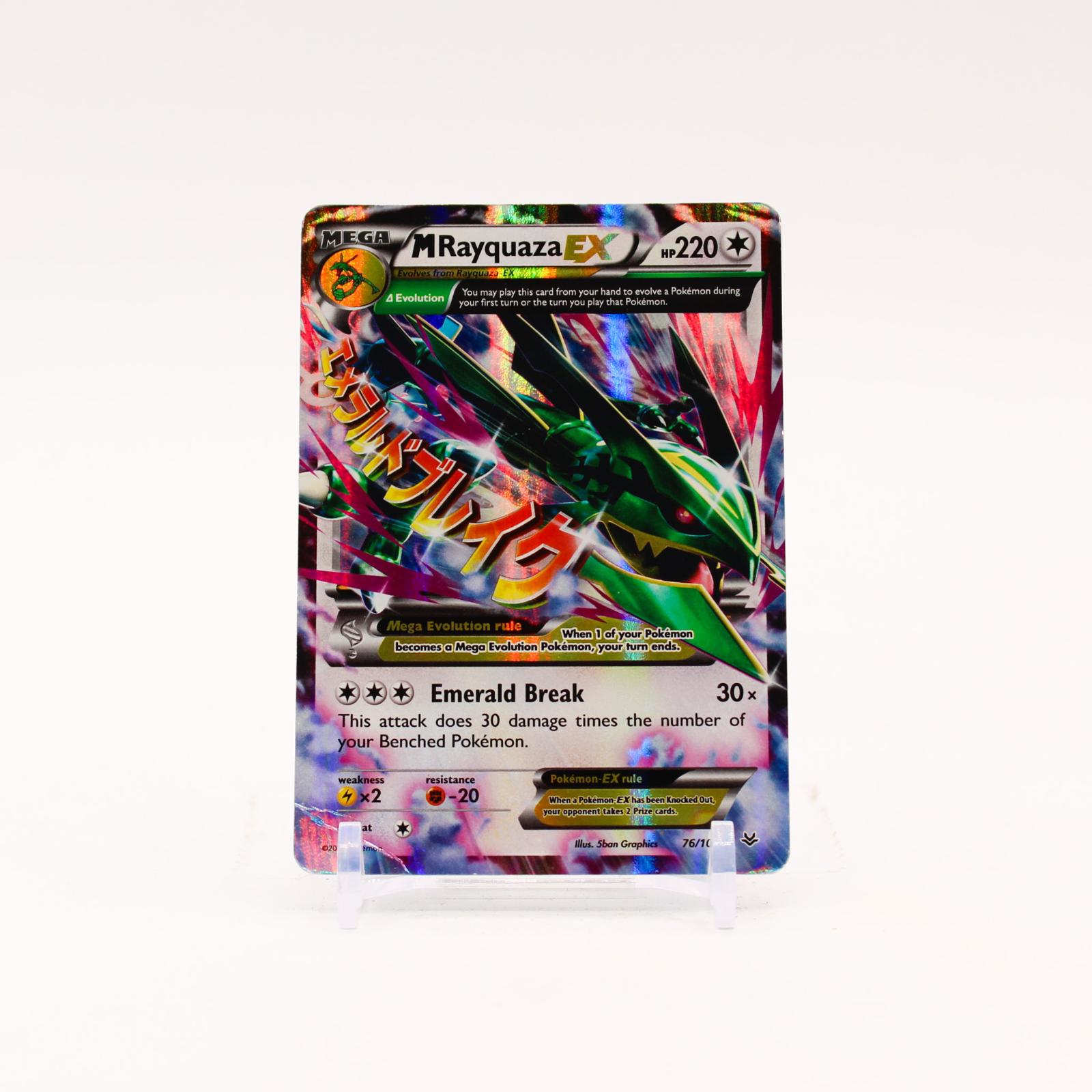 M Rayquaza EX - 76/108 Roaring Skies Holo Ultra Rare Pokemon - DMG